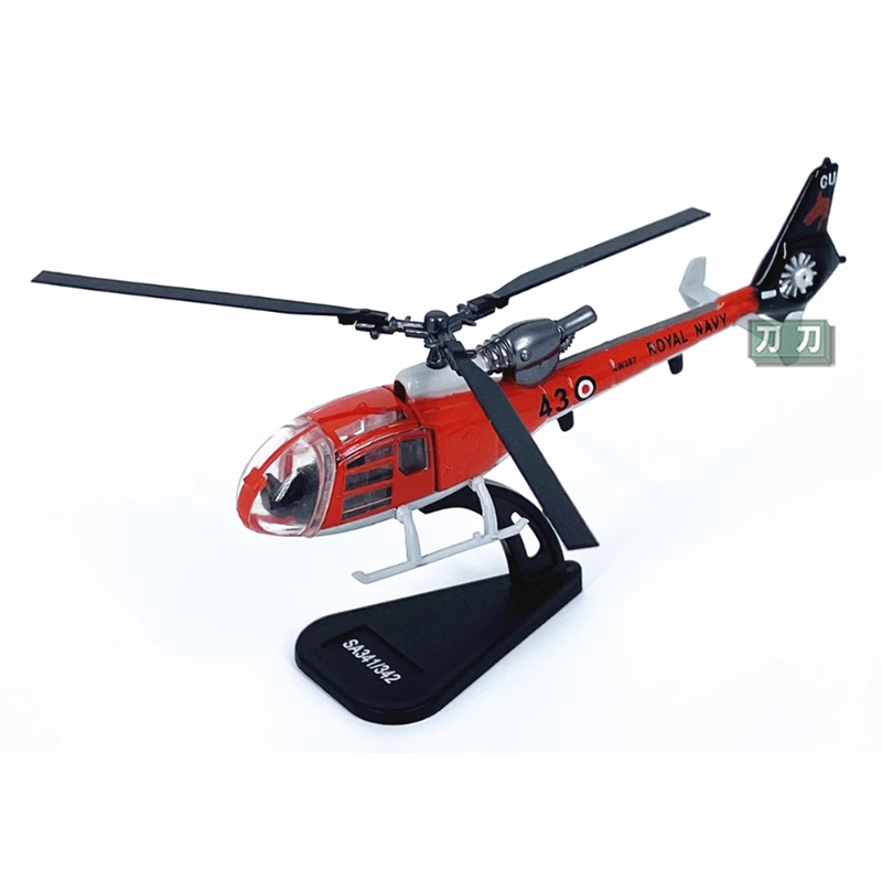 Rc Helicopter Hobby Grade - Moulé sous pression 1/100 échelle français